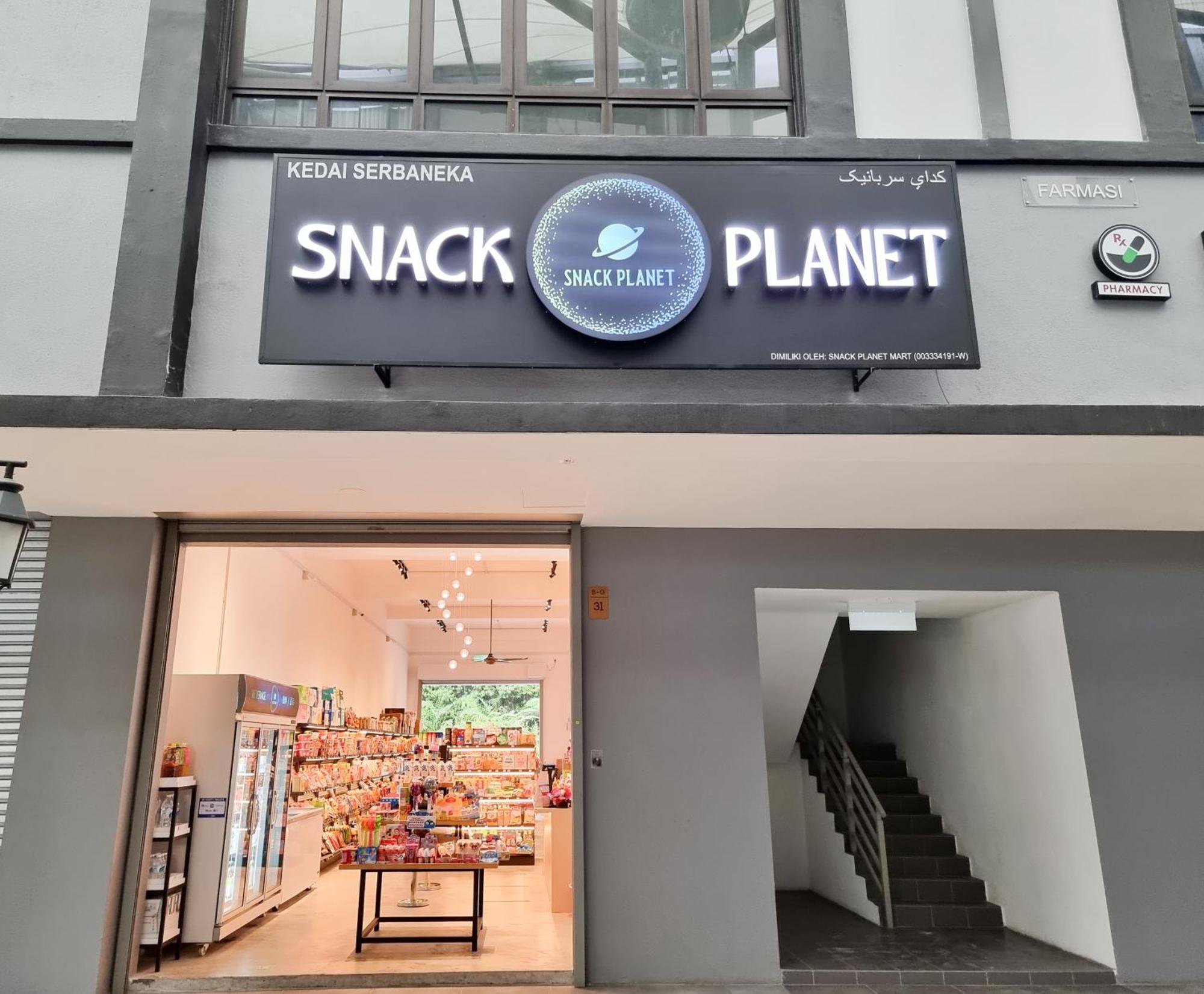 Clocktower 2 Homestay 2-7 Pax At Brinchang, Cameron Highlands Luaran gambar
