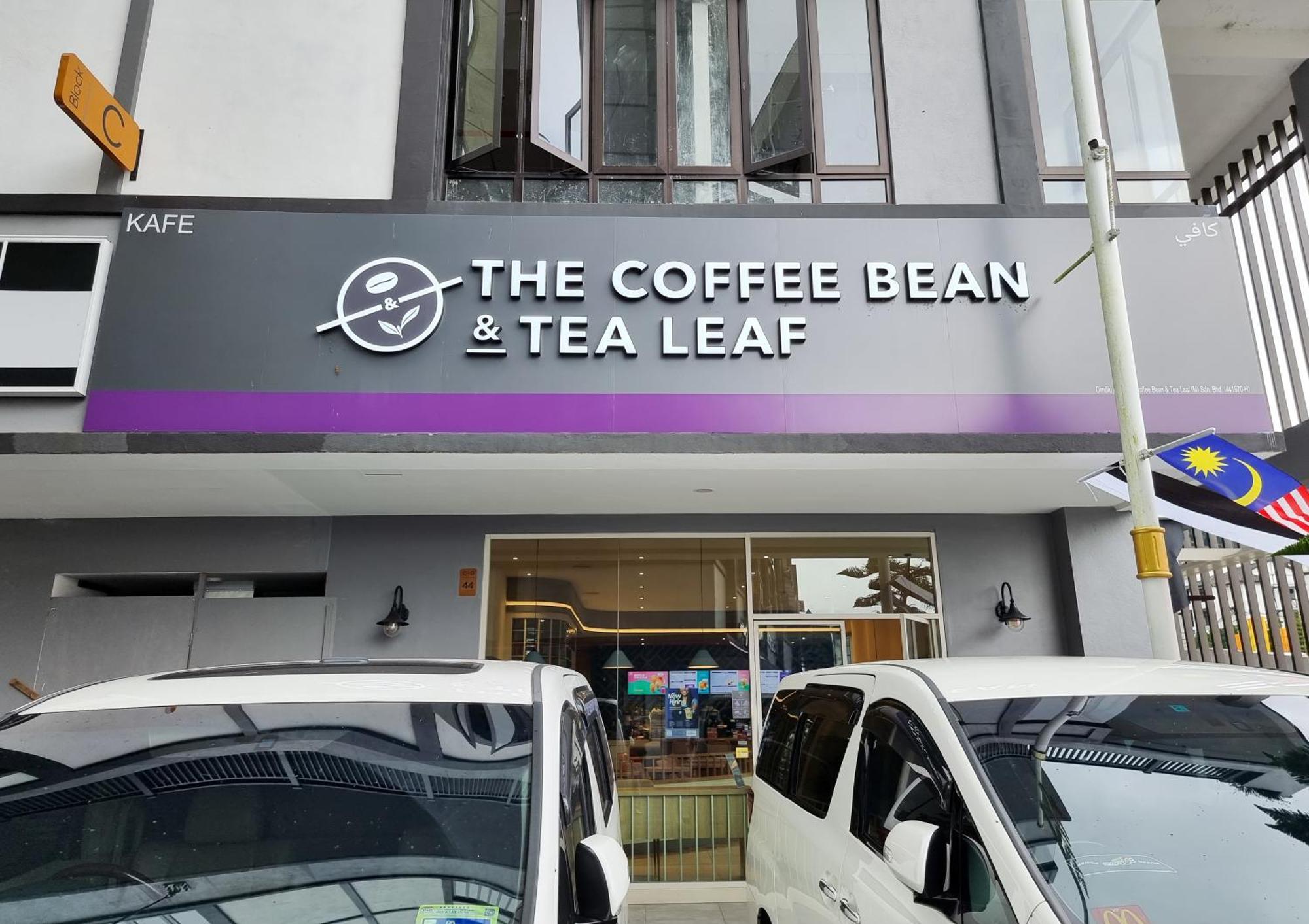 Clocktower 2 Homestay 2-7 Pax At Brinchang, Cameron Highlands Luaran gambar